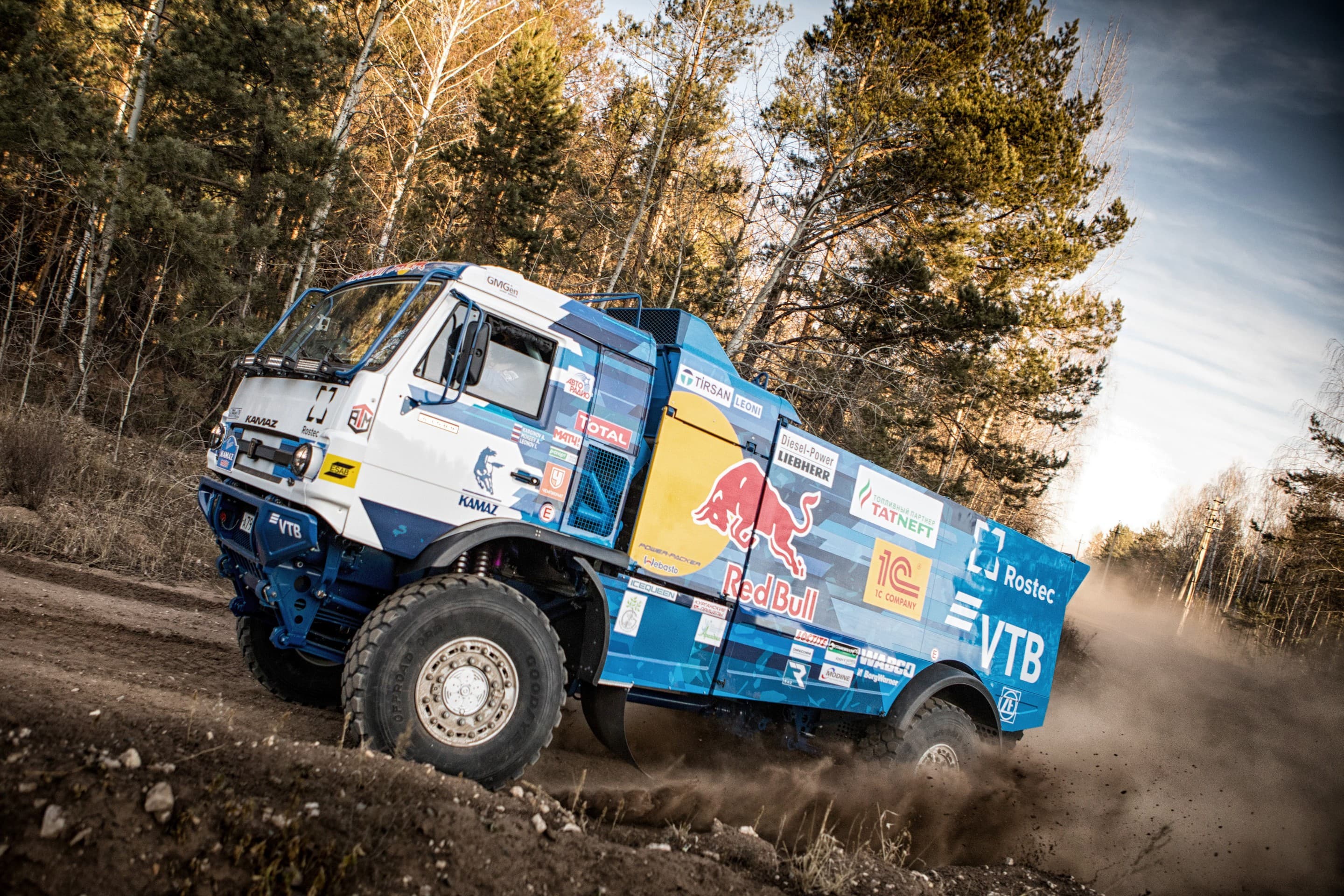 kamaz