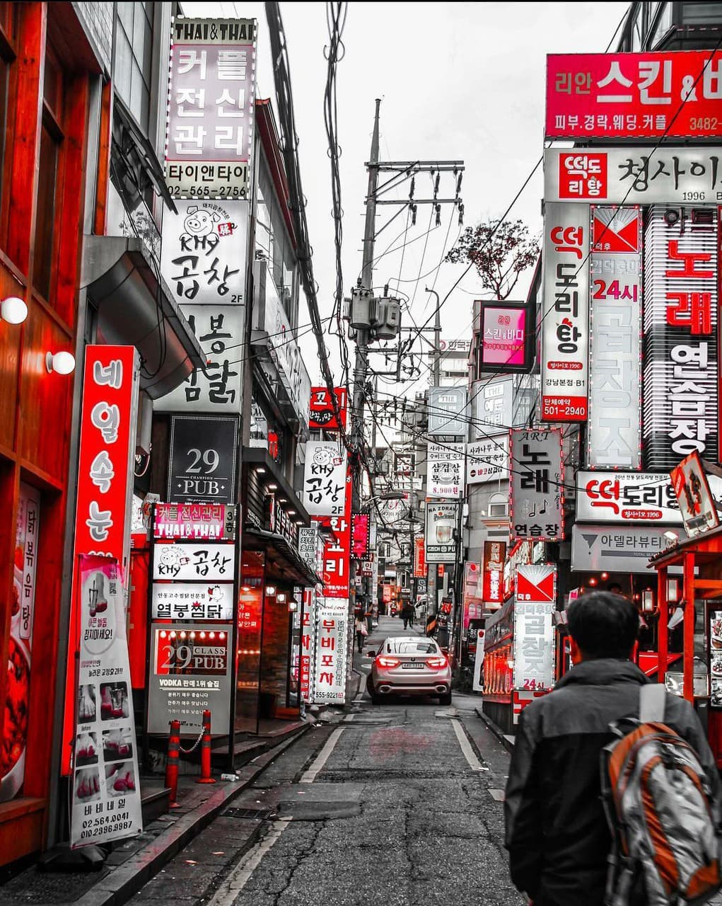 streets of korea