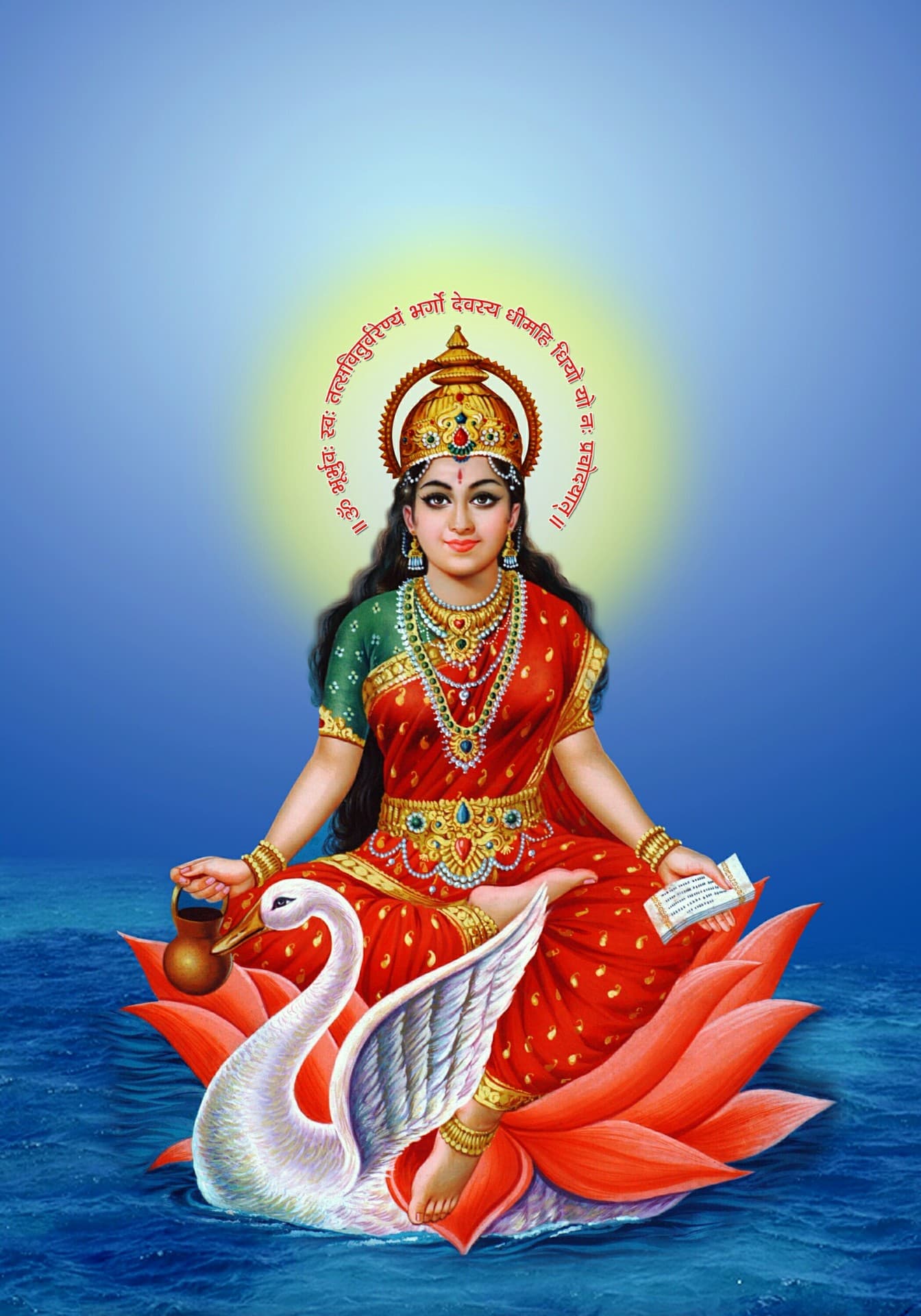 Vedmata Gayatri