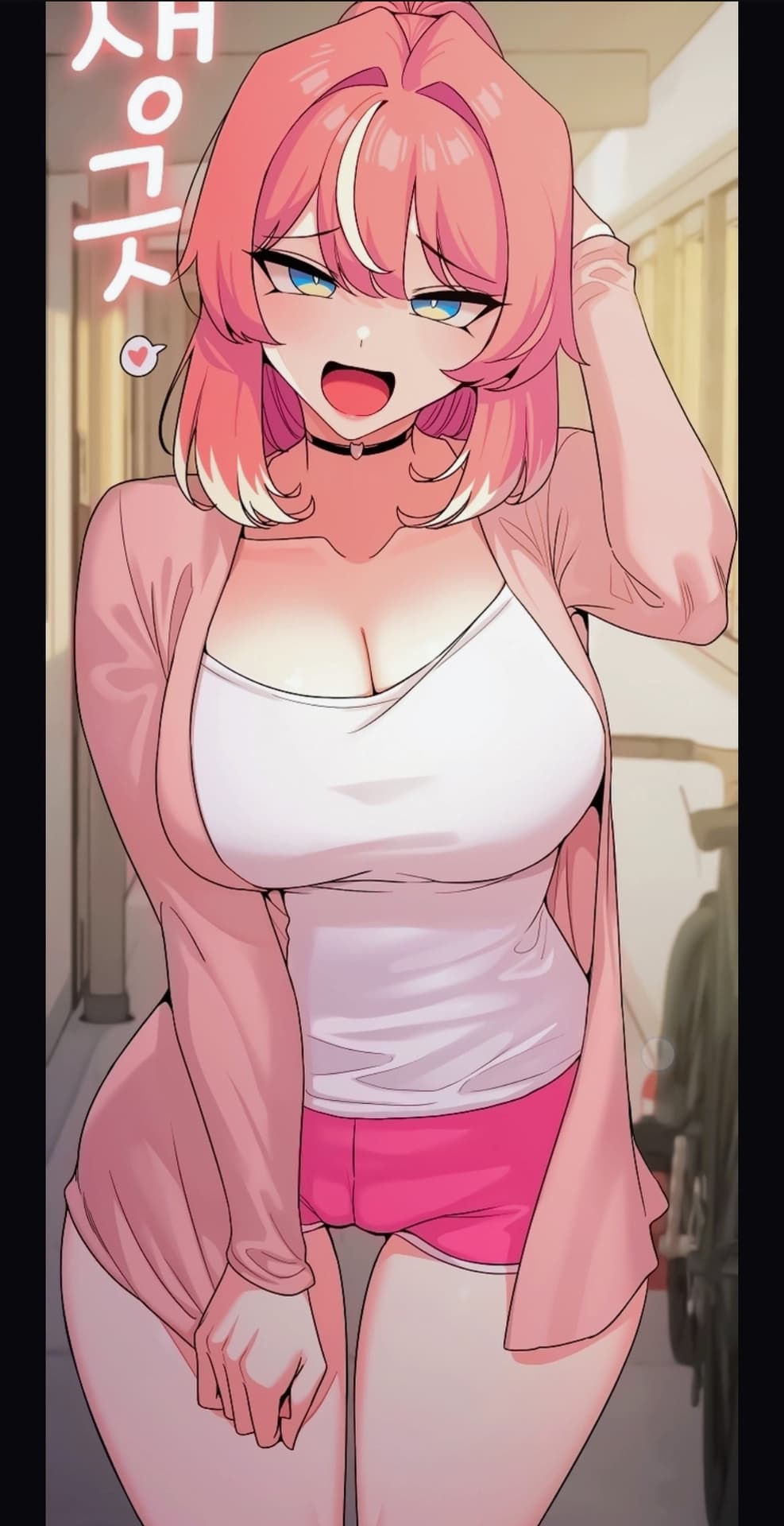 .