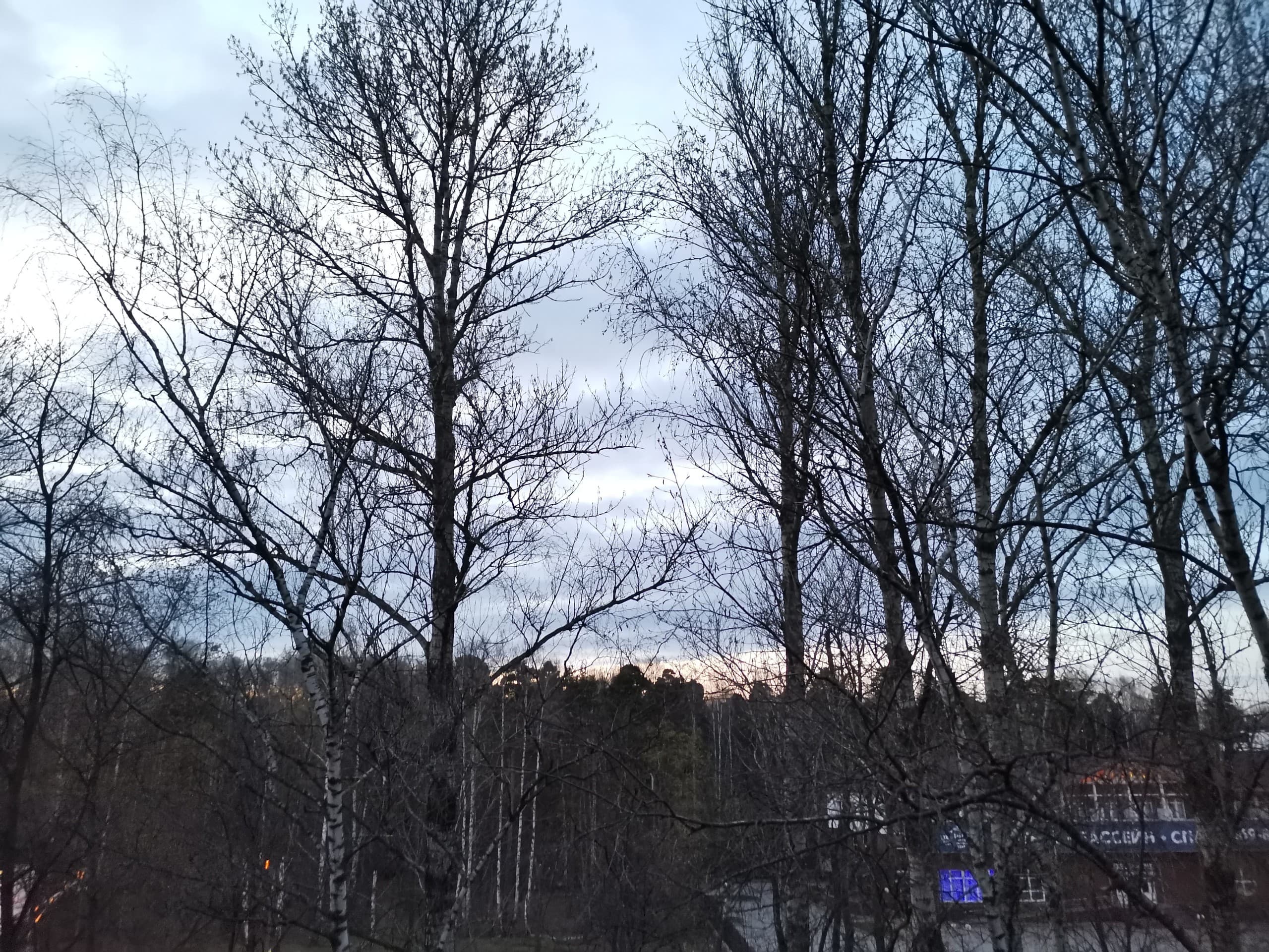 ~