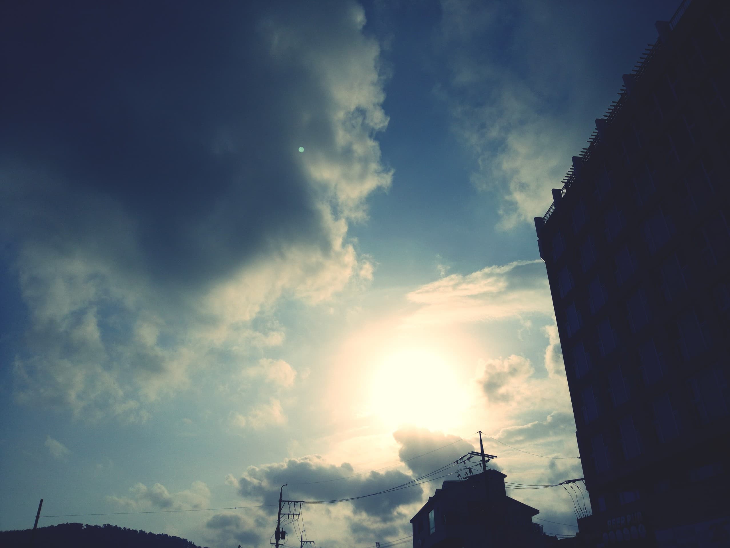 하늘 해 구름