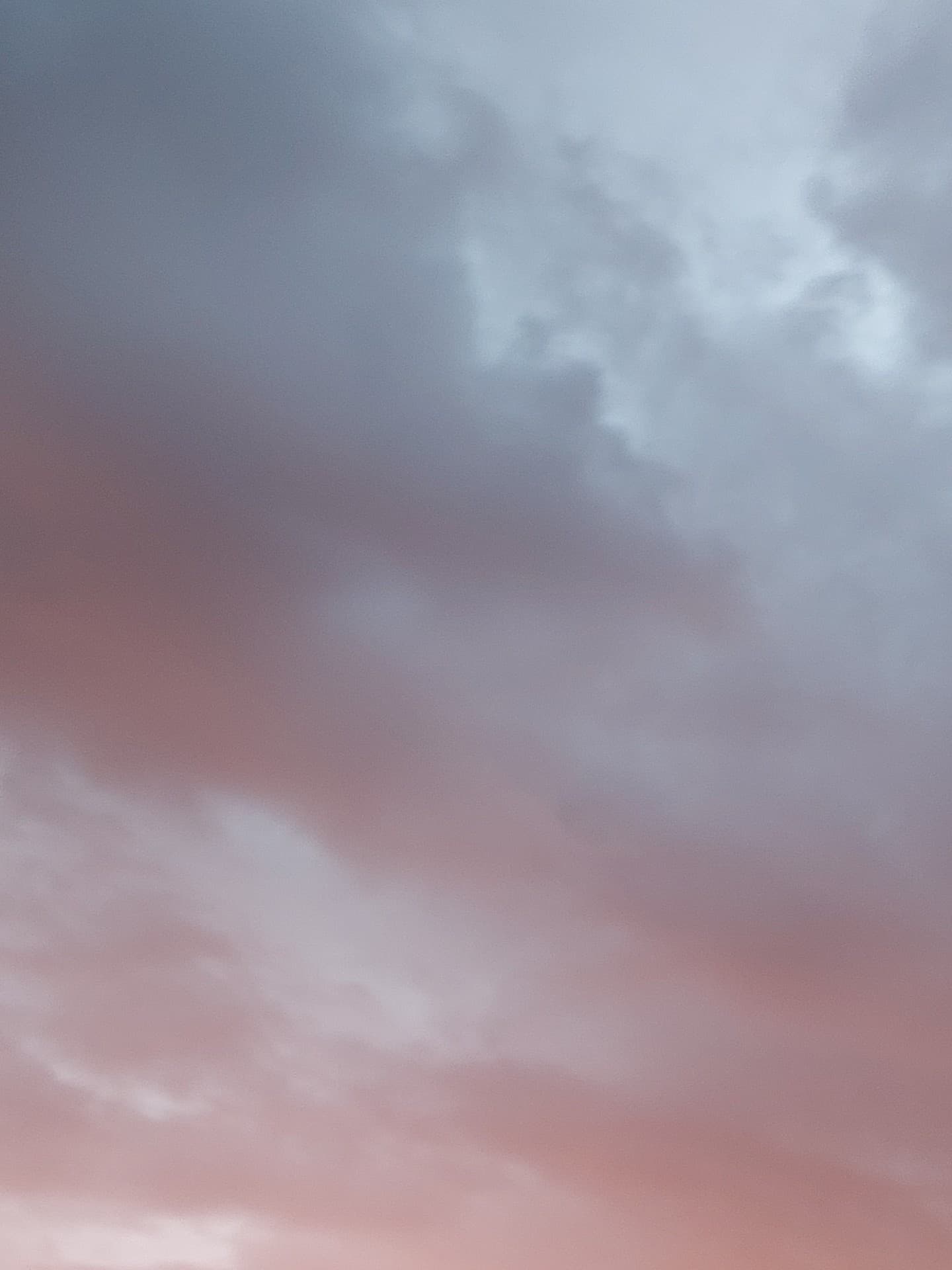 небо
