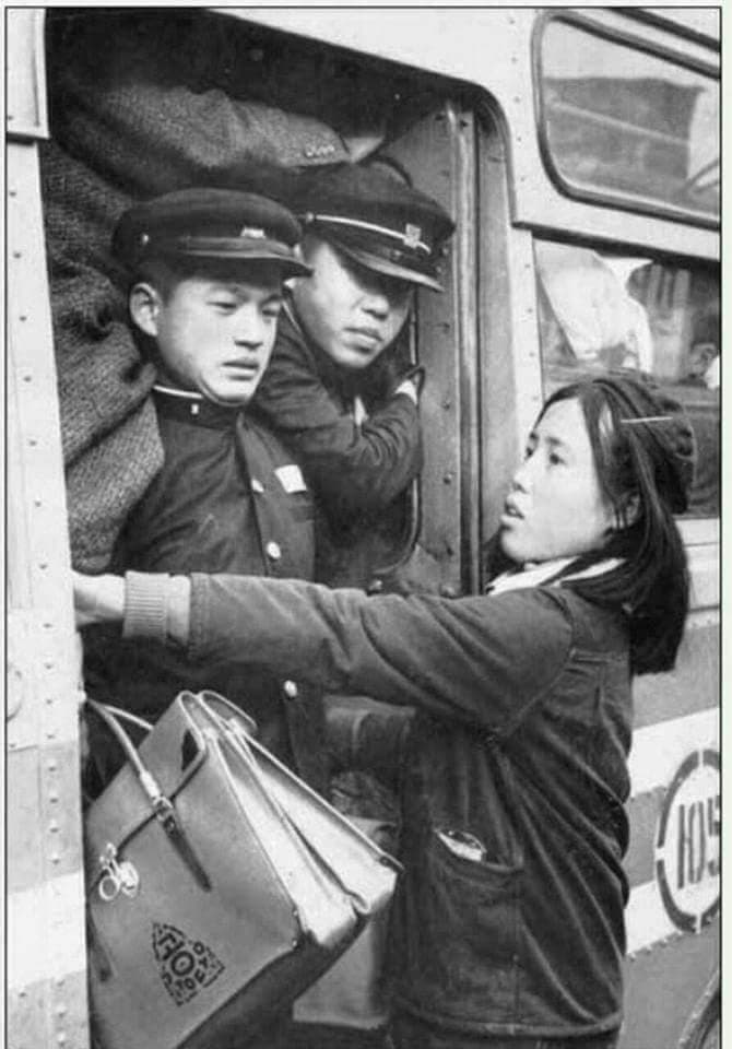 한국 68년대 버스안내양