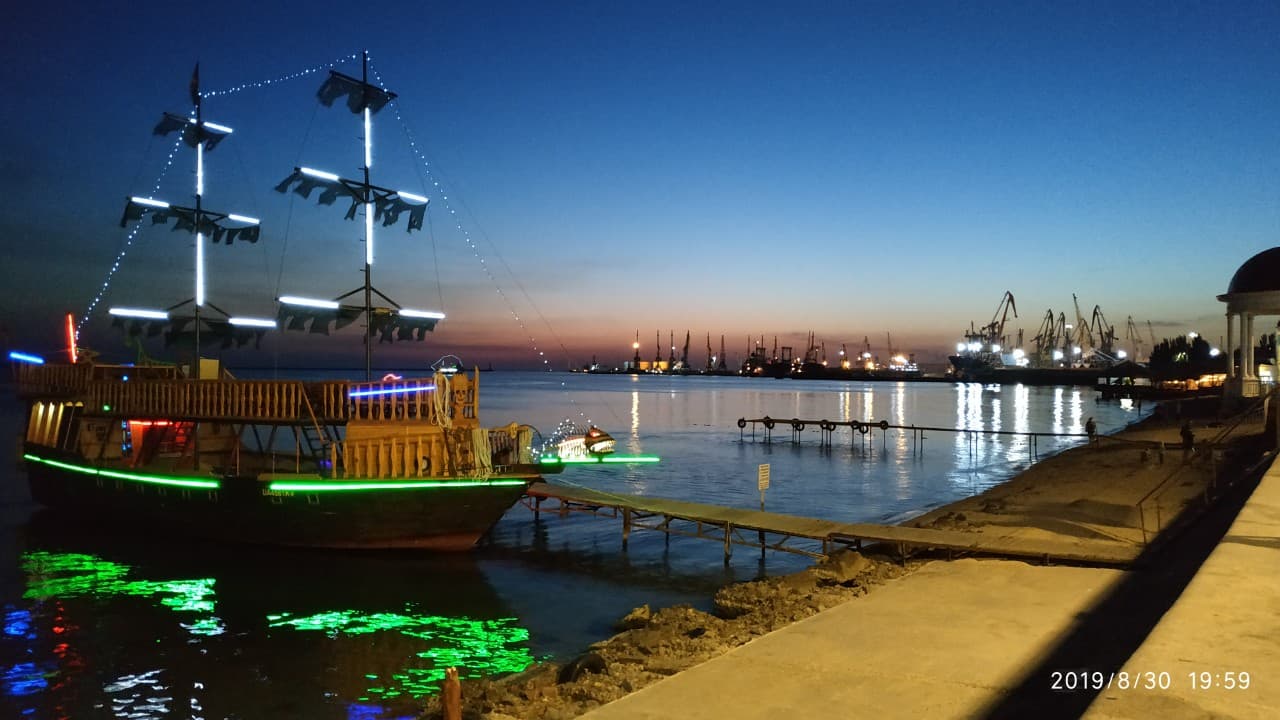море ?