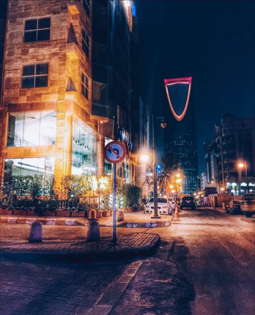 Riyadh city