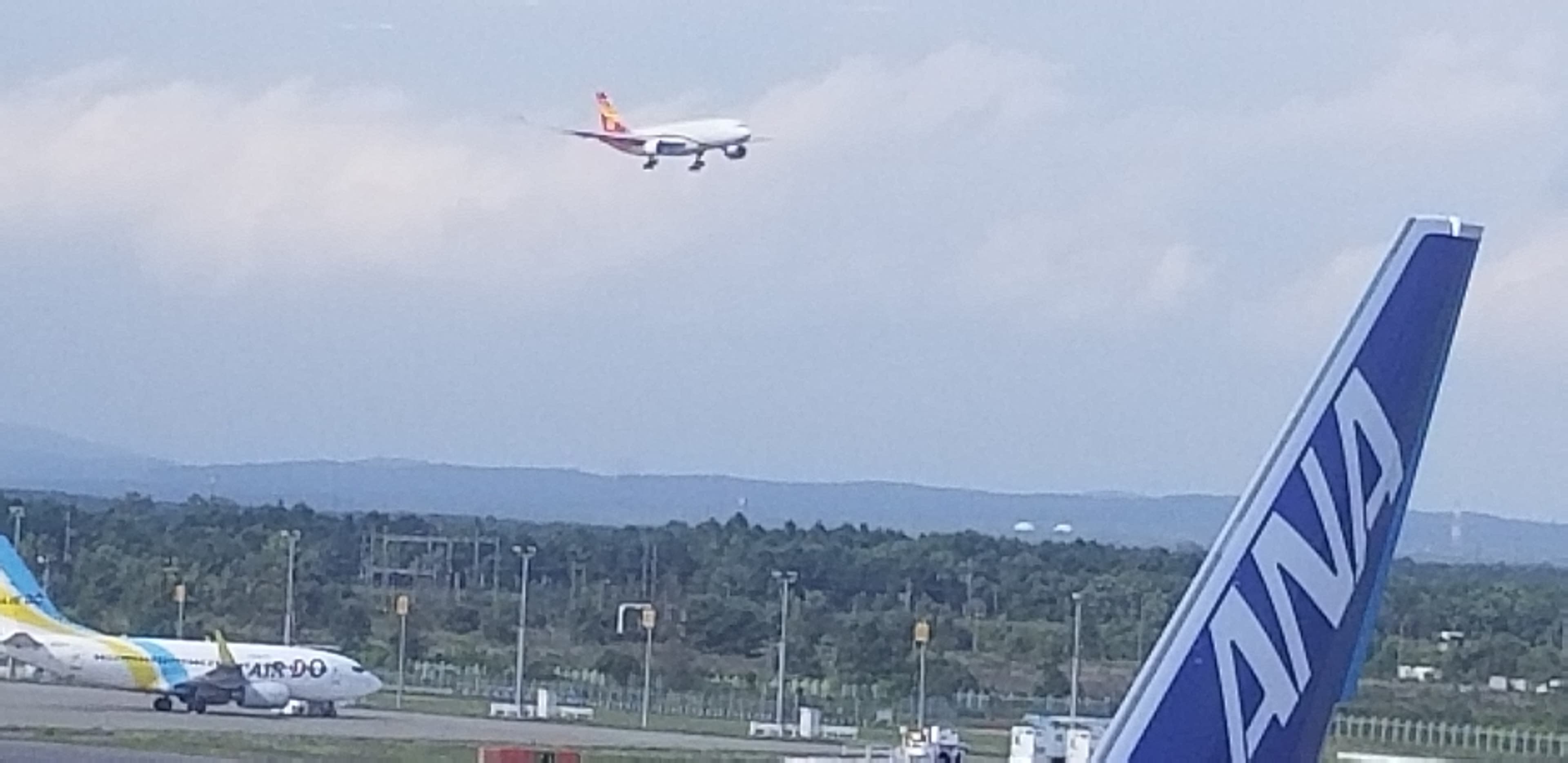 ランディング