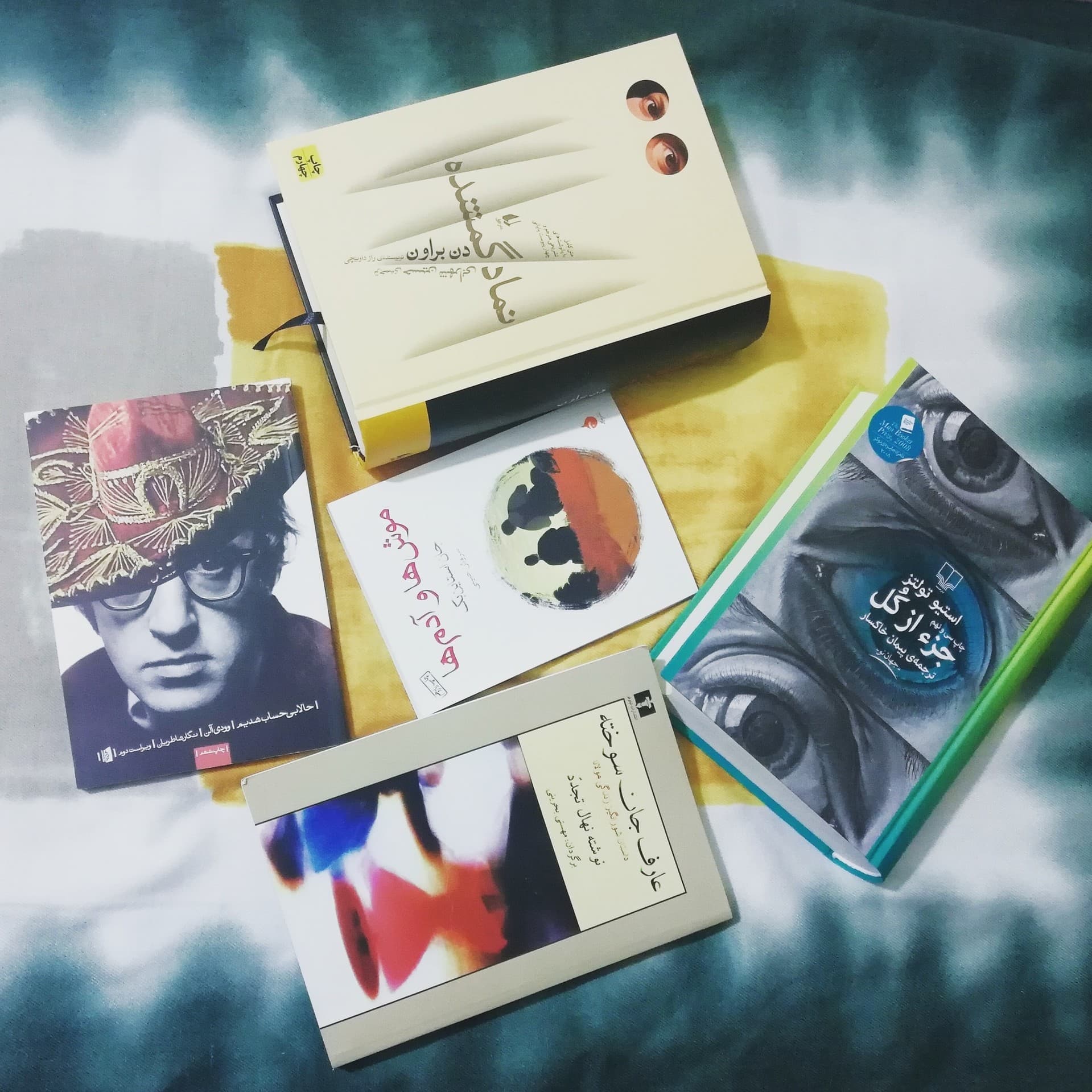 new books for new life
