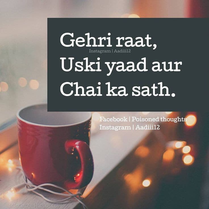 tea