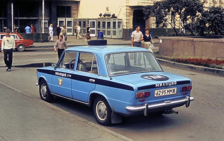 lada