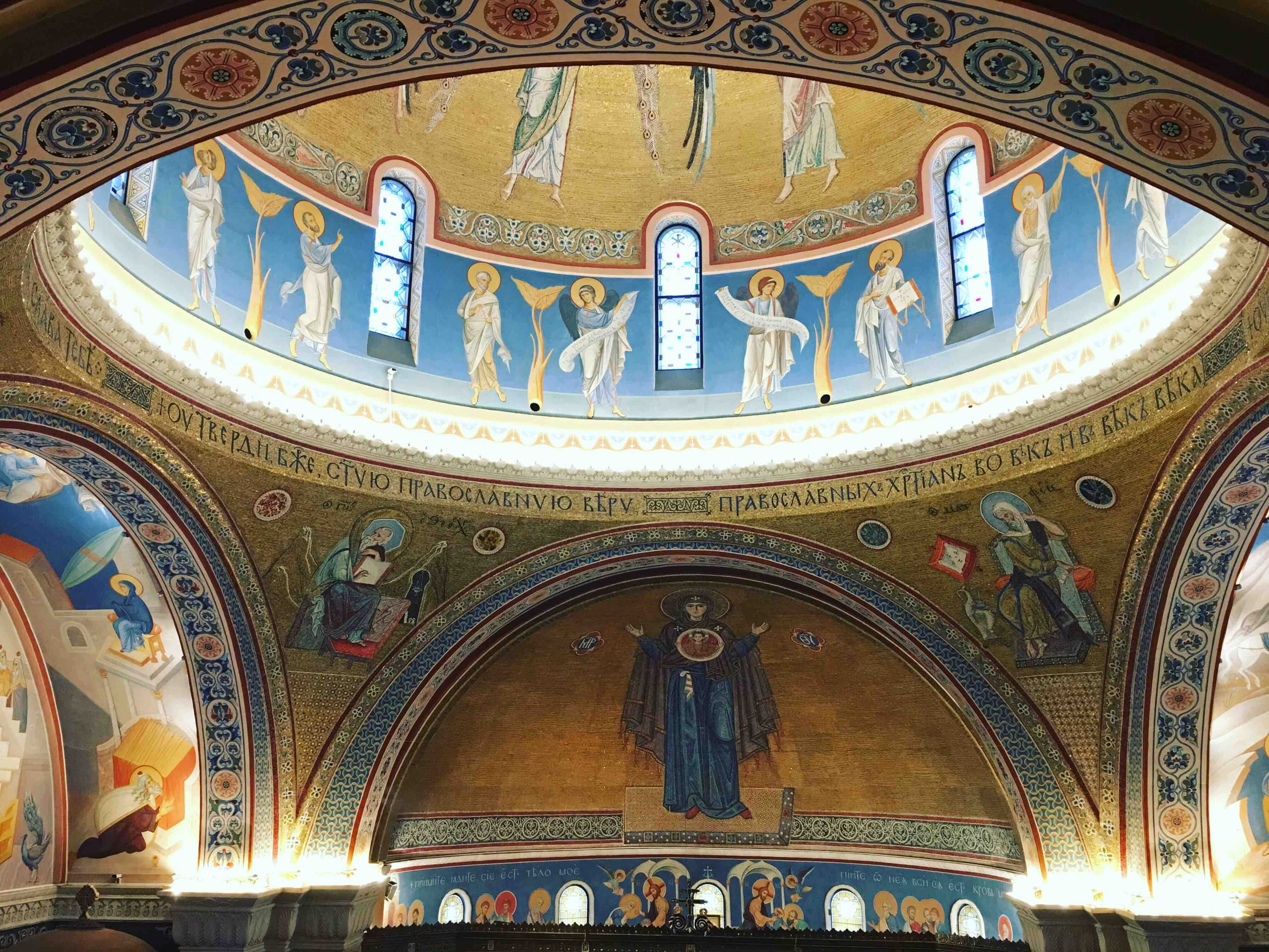 Reigning Mother of God church
