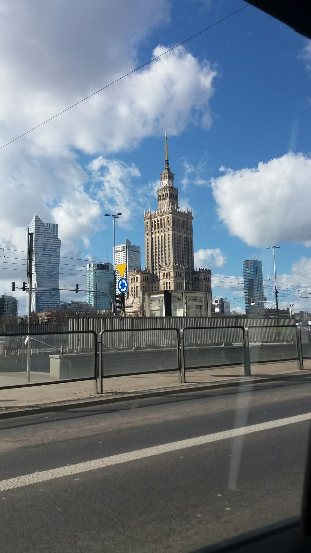 дом