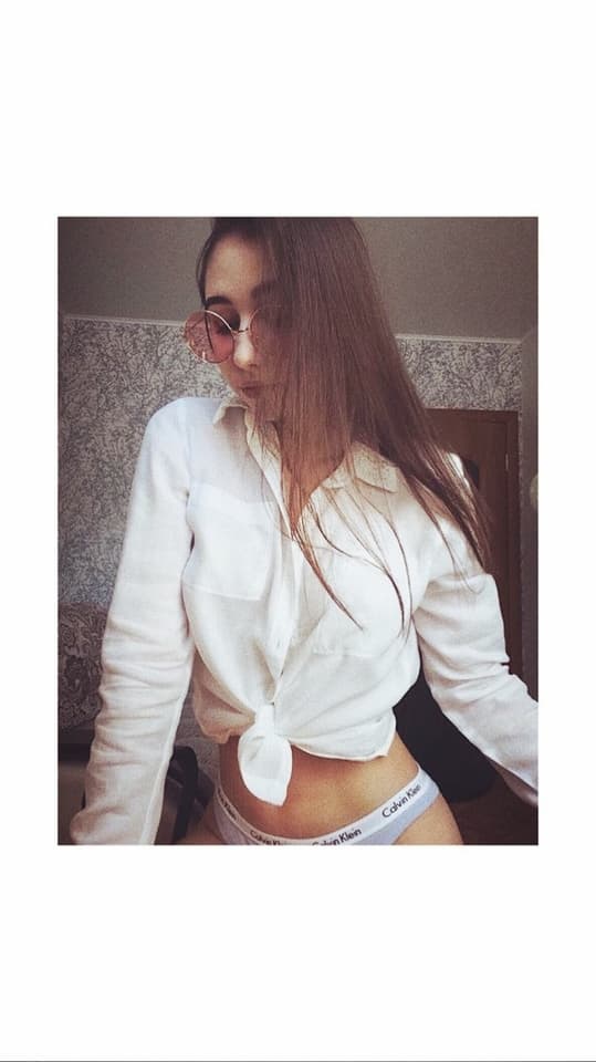 сексуальная