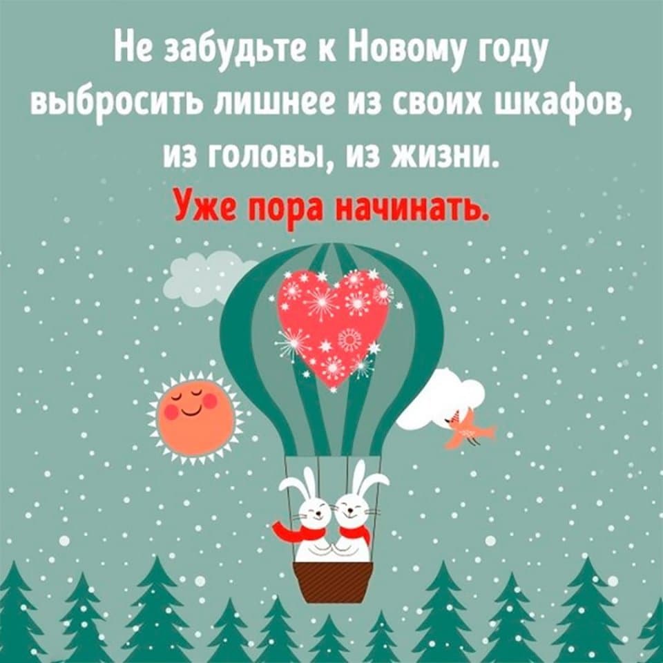 нг