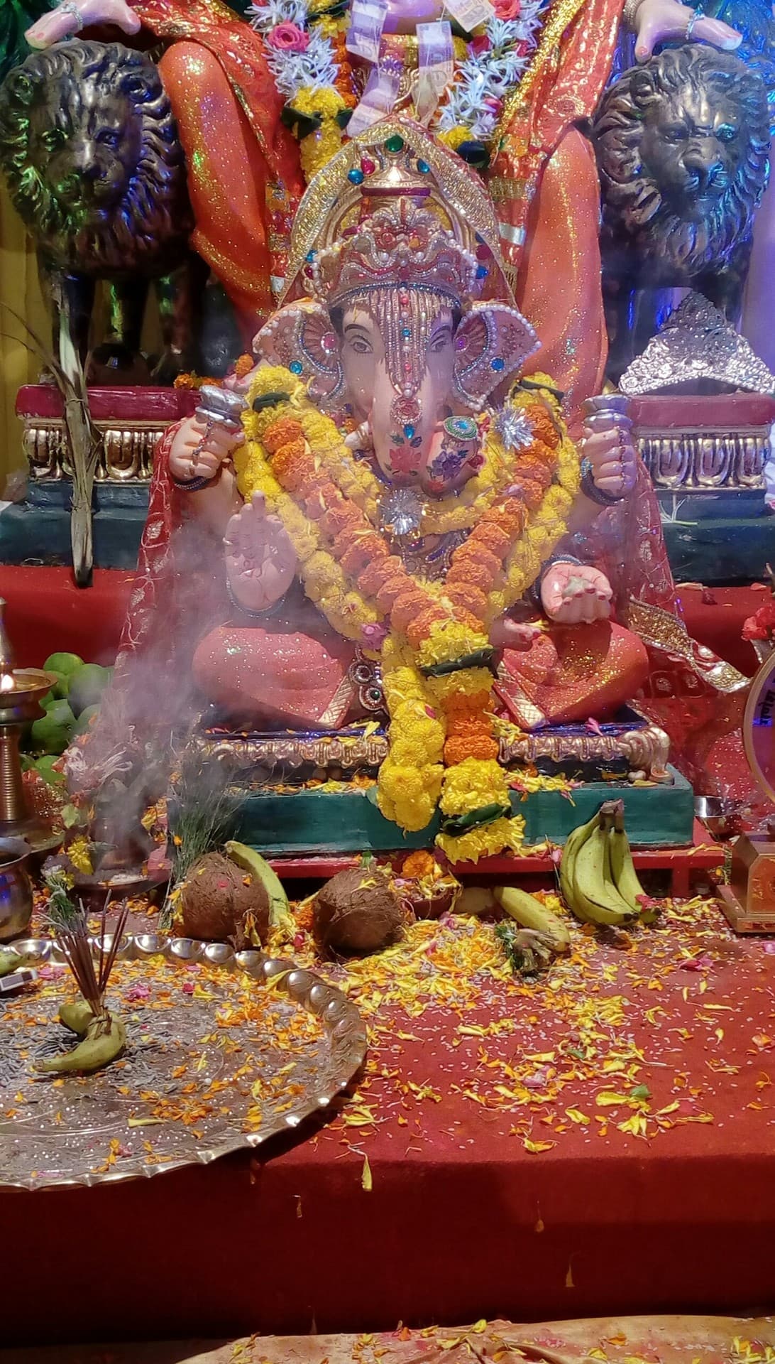 ganeahji