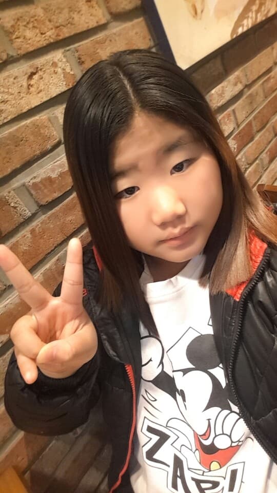 소녀