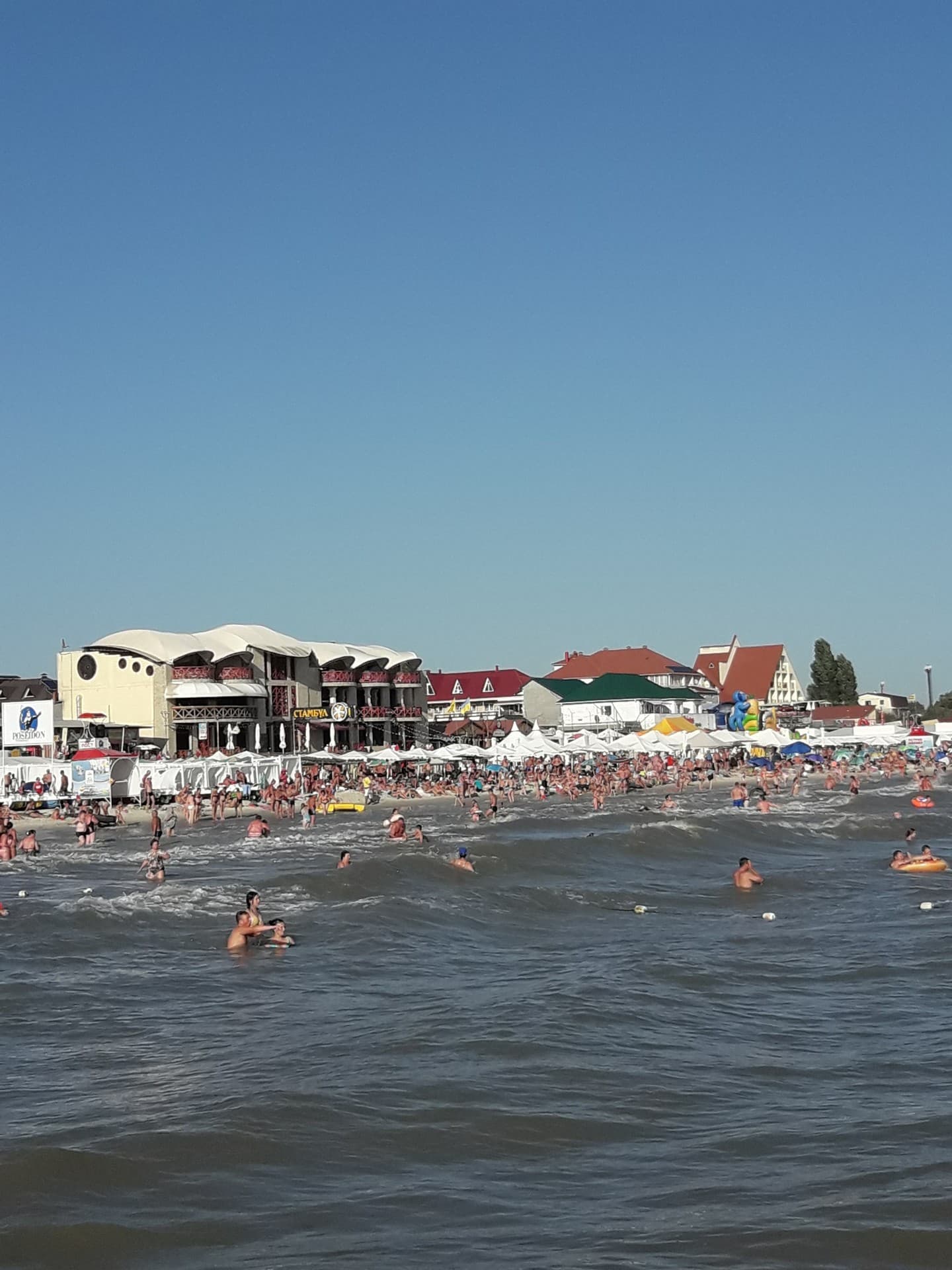море сонце пляж