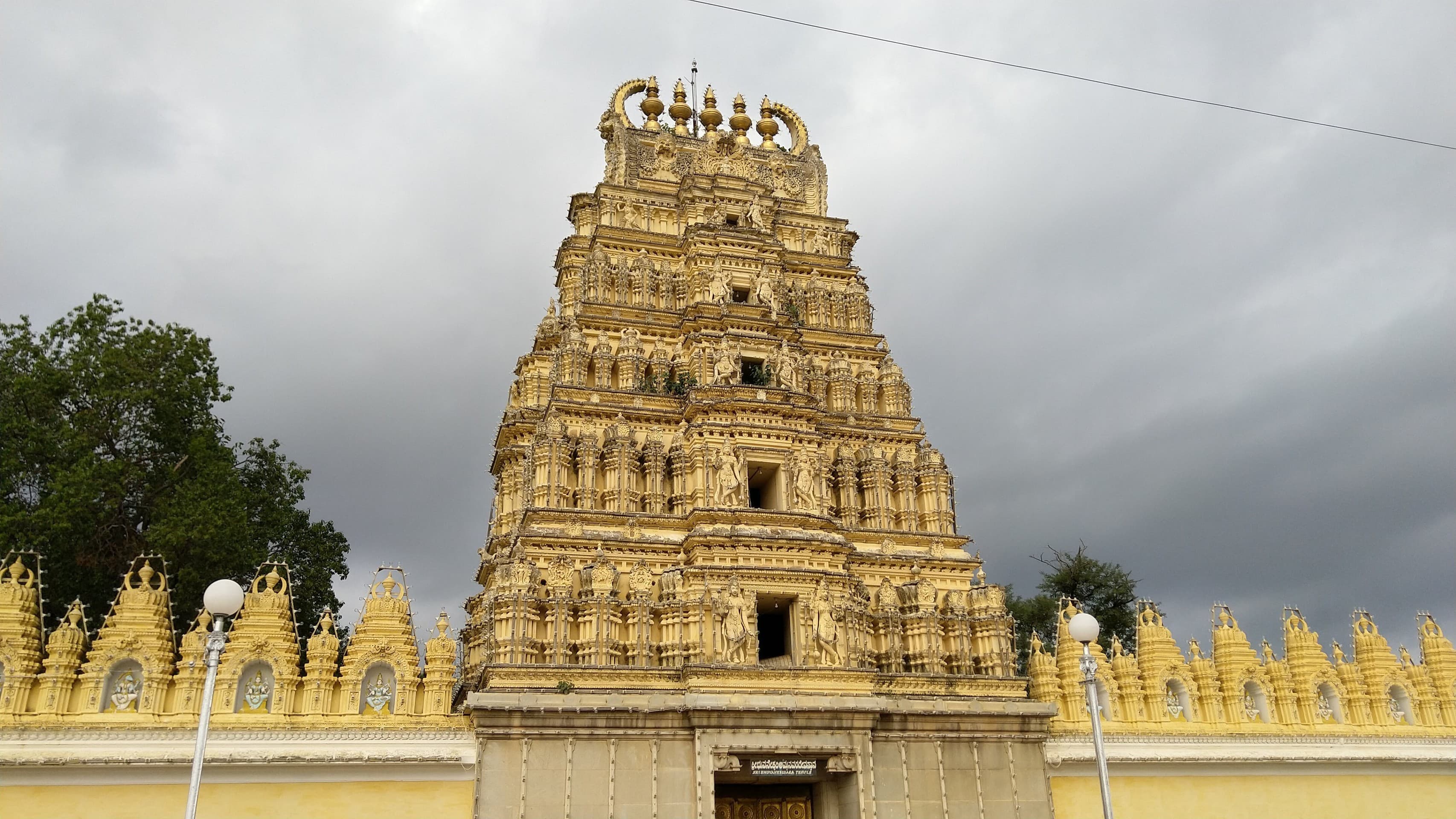 temple