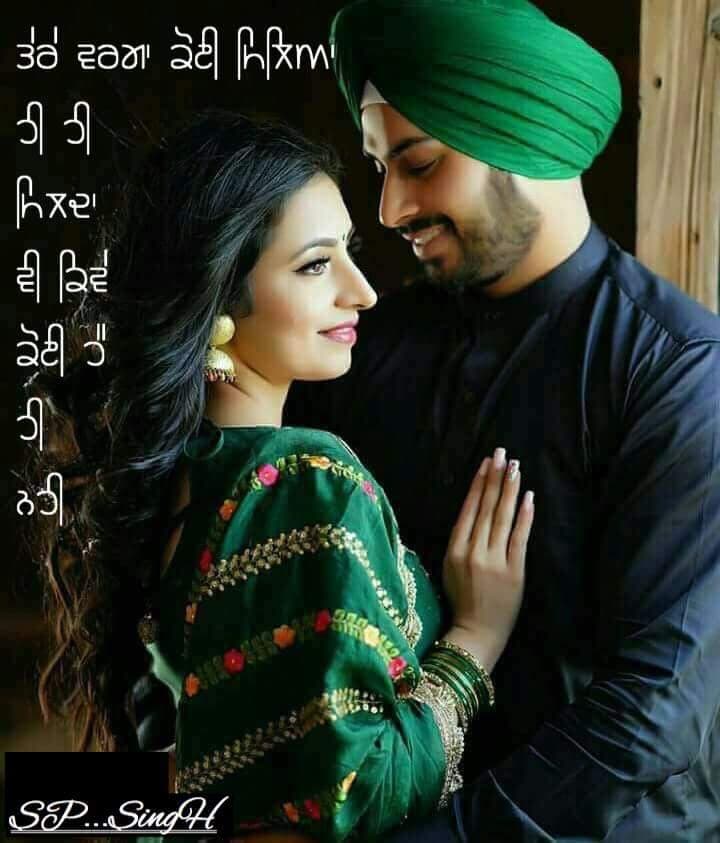 love