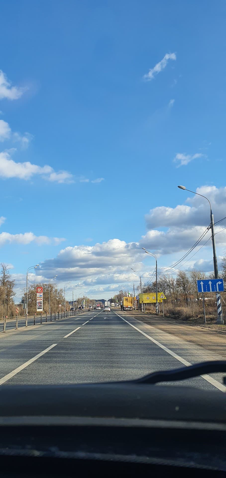 road with clouds