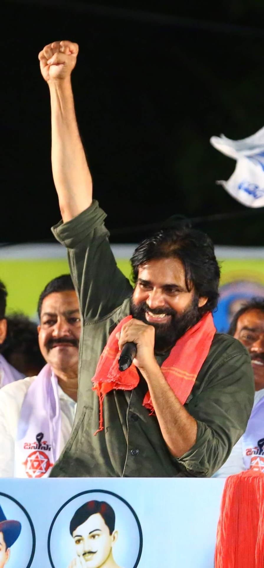 pawankalyan