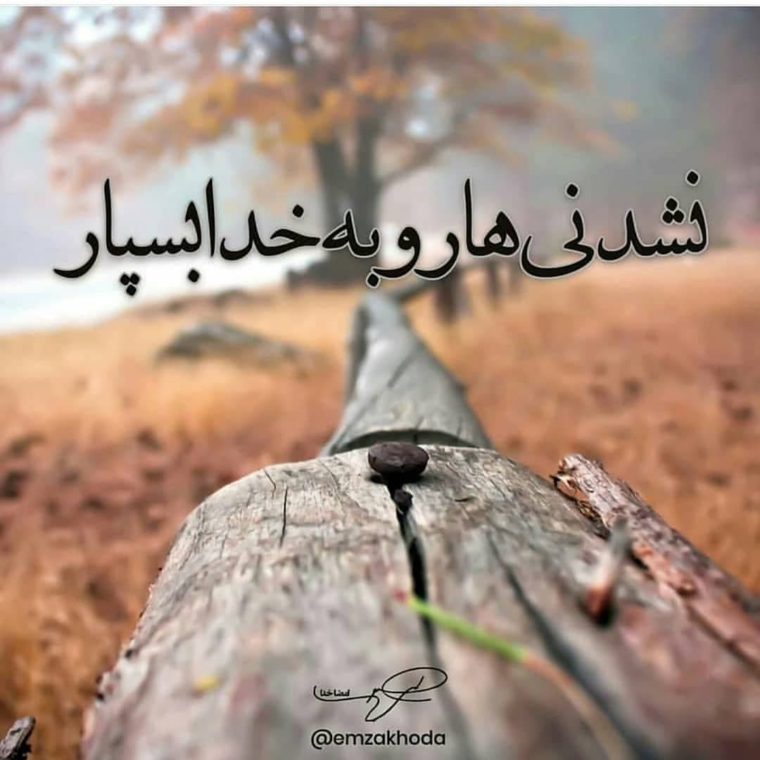 ۷۶۵