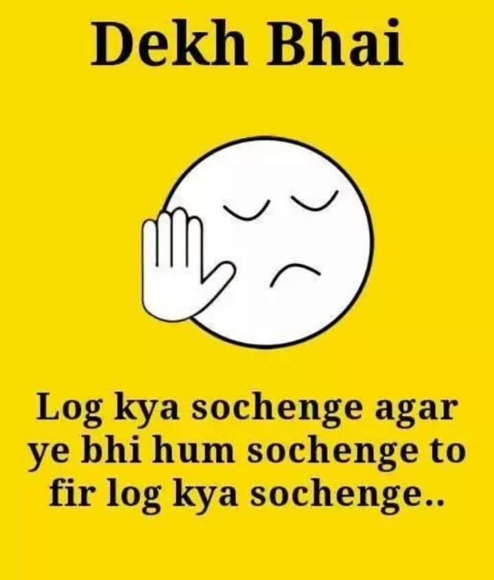 true..
