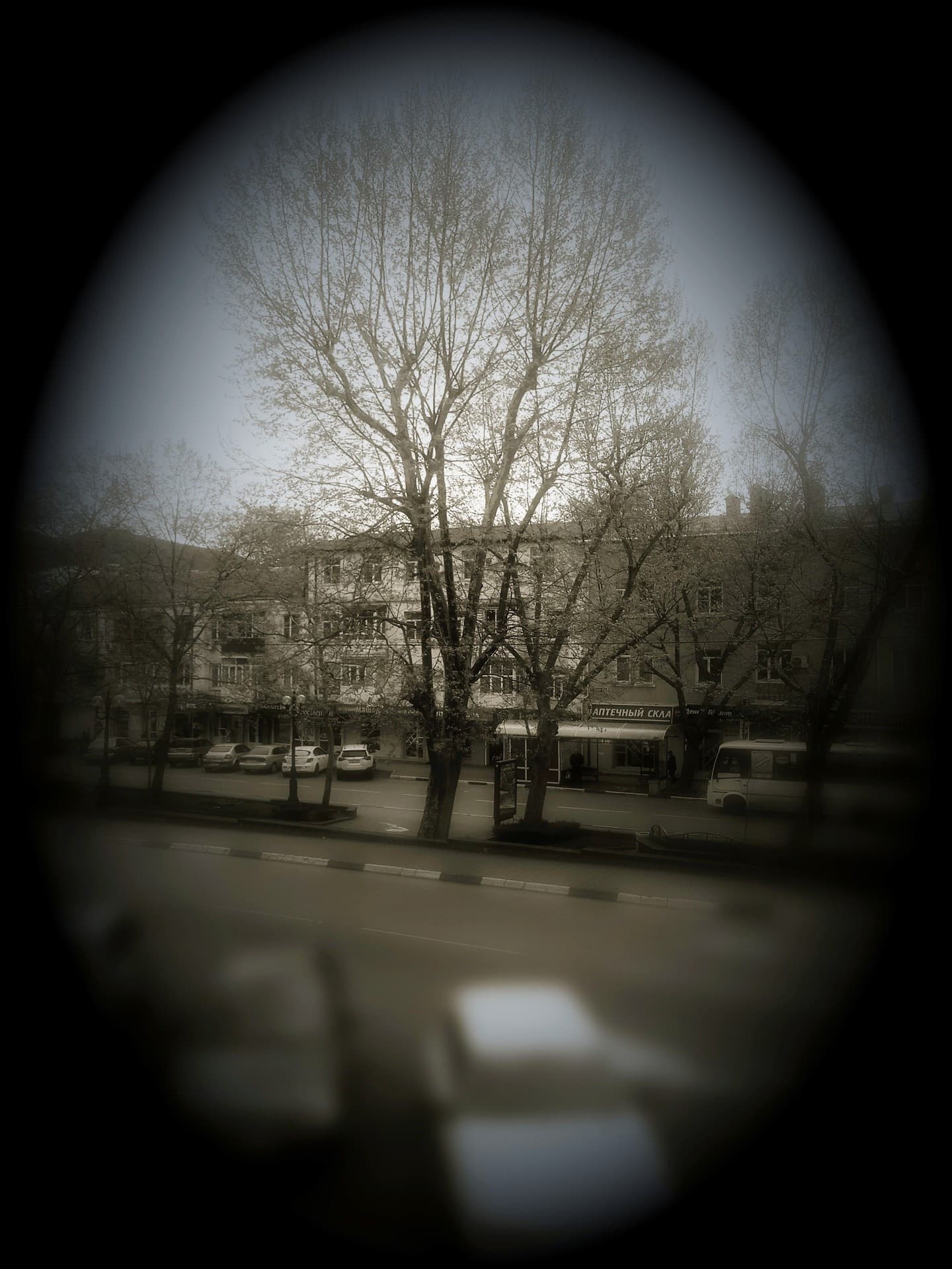 Настольгия