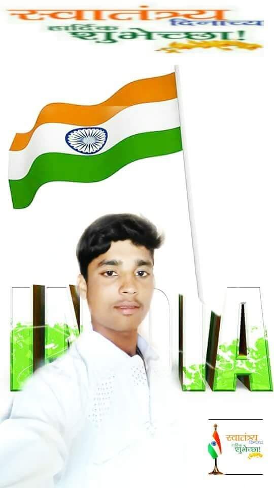 ISRAEL PATHAN (BADSHAH)