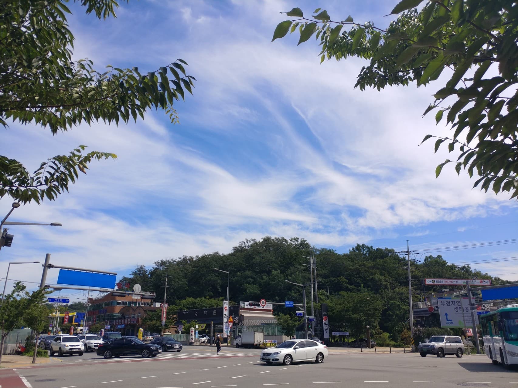 부천