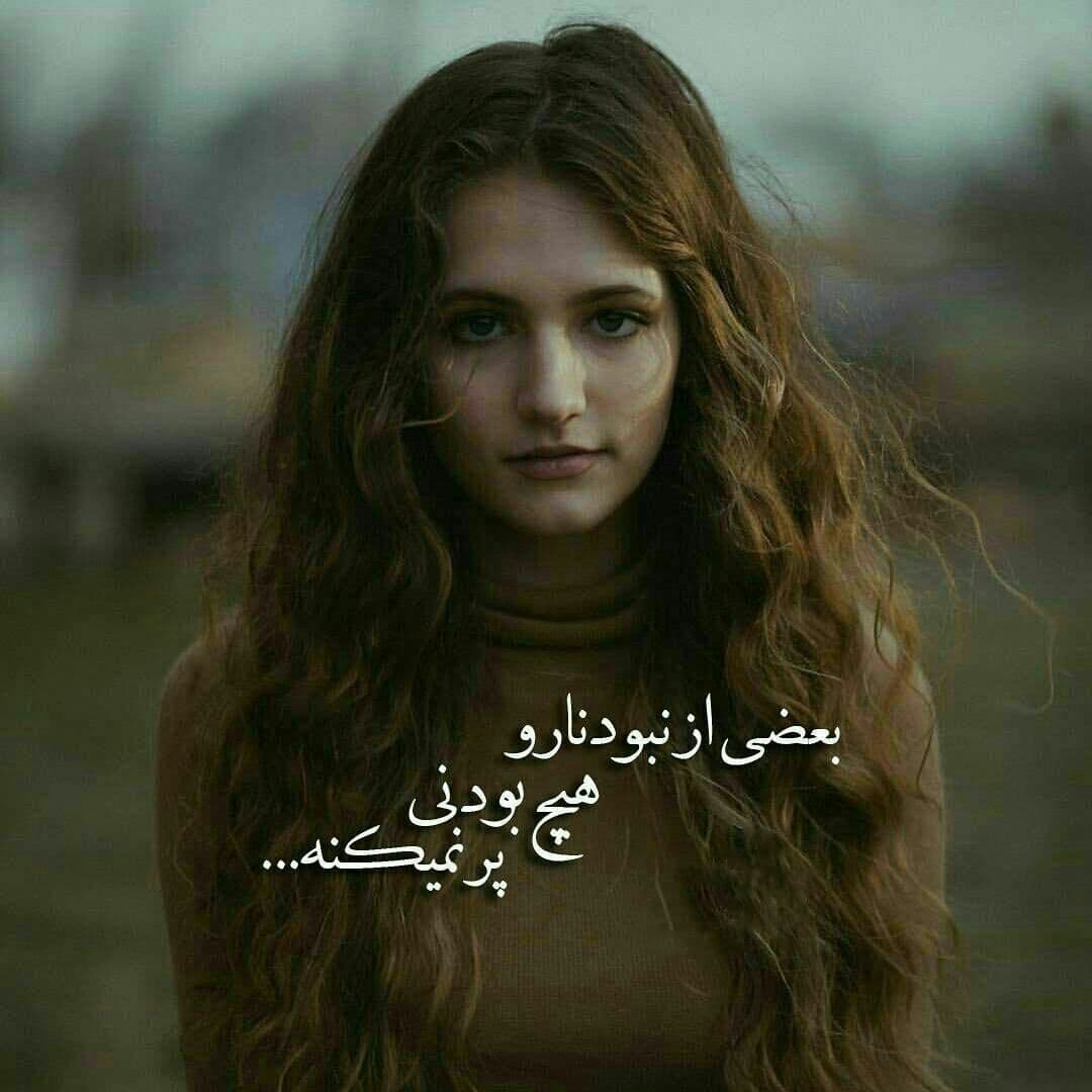 .....
