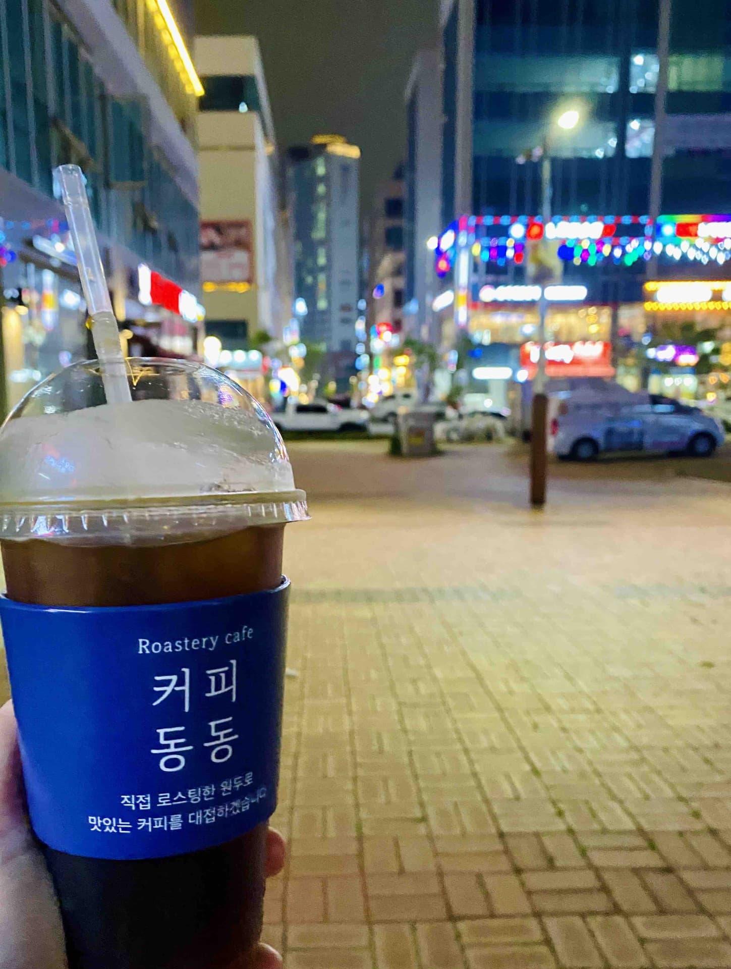 오늘도 커피