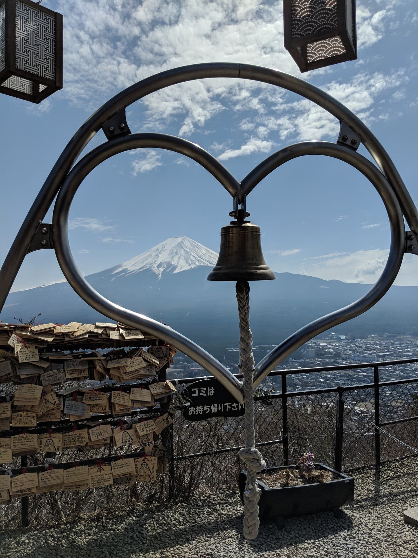 Kawaguchiko, Japan