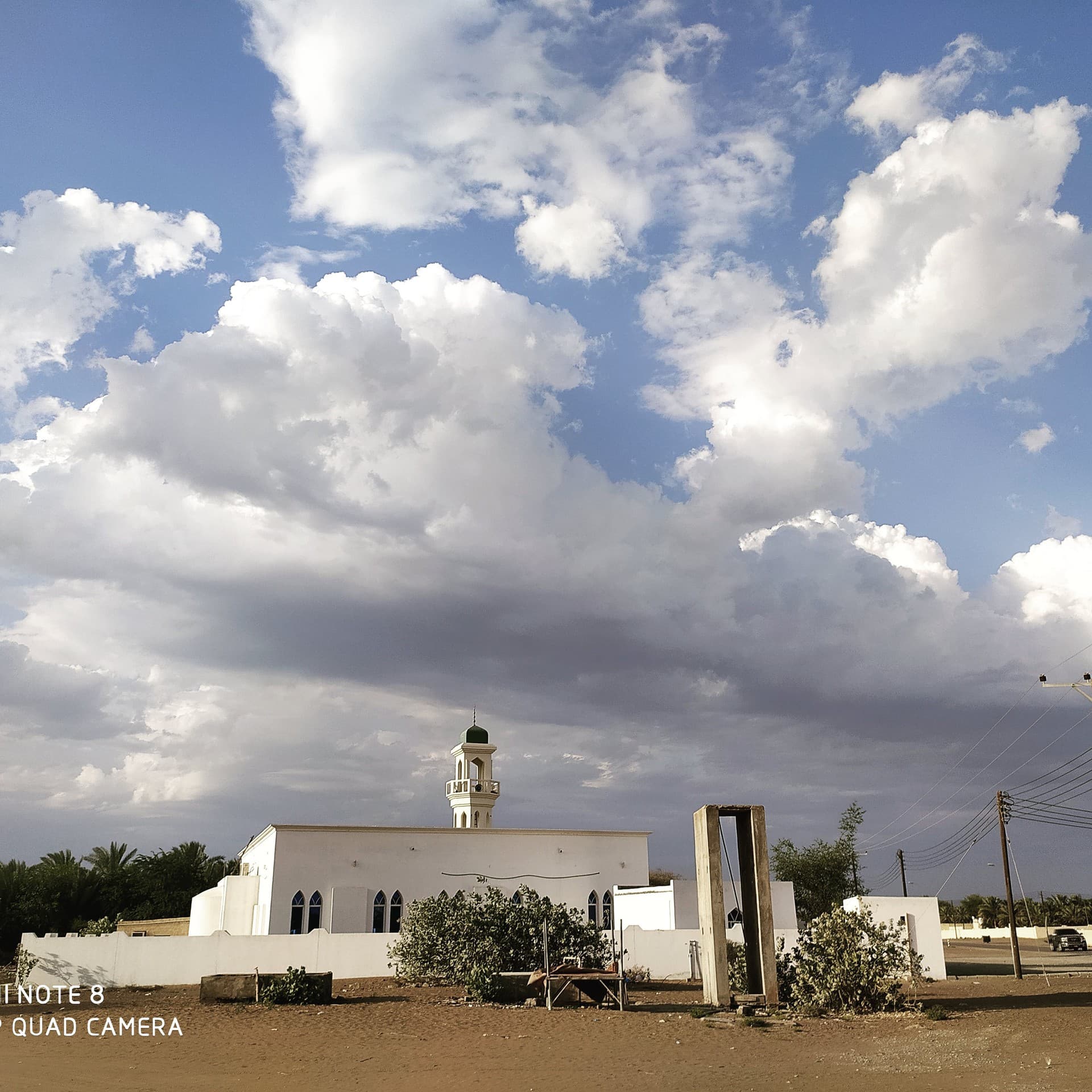 مسجد