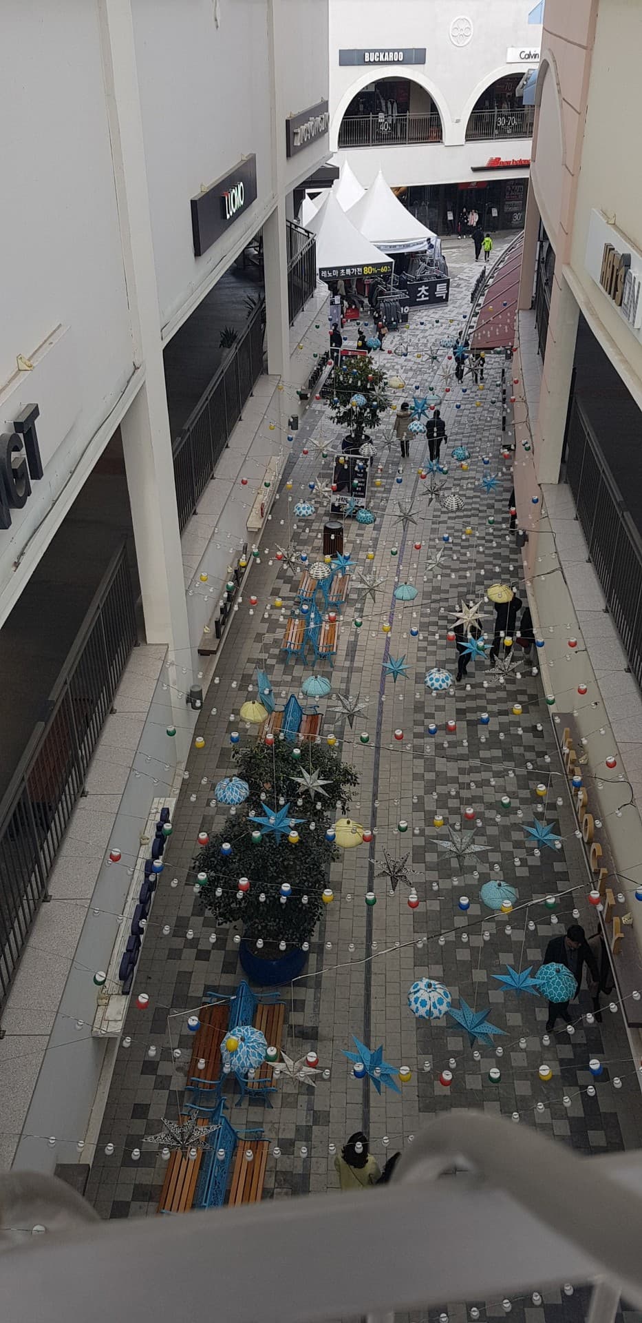 동부산