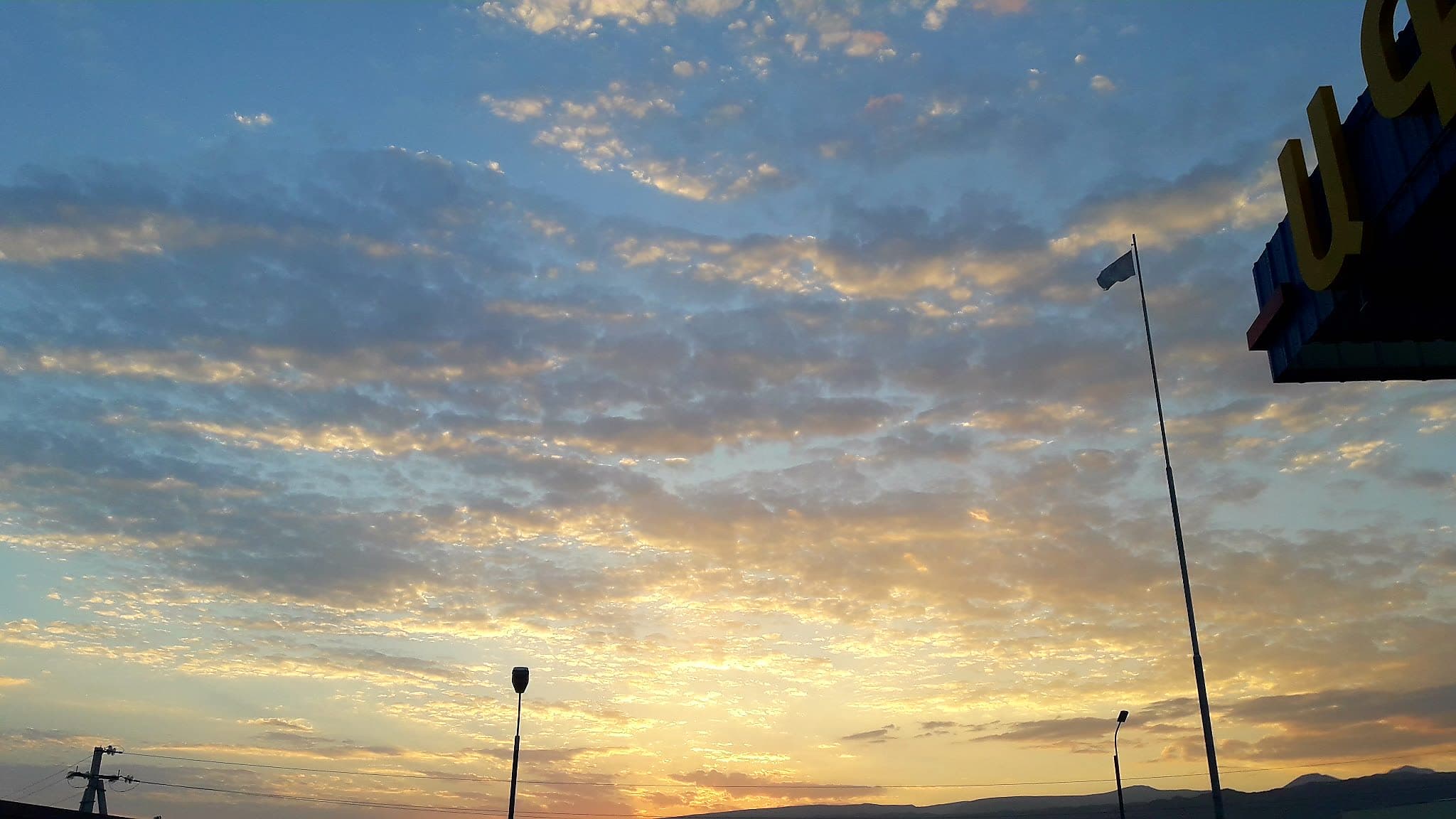 Armenia...Ashtarak...Sky...