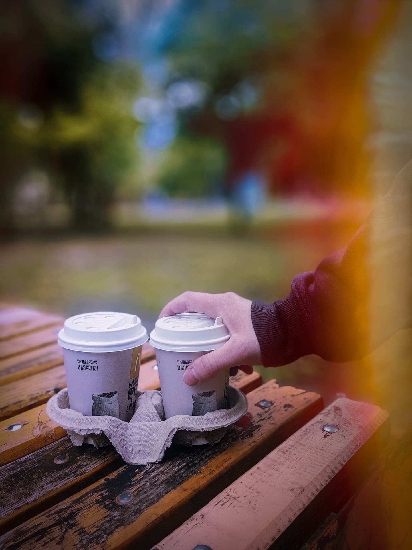 coffee from mcdonalds and last month of spring
