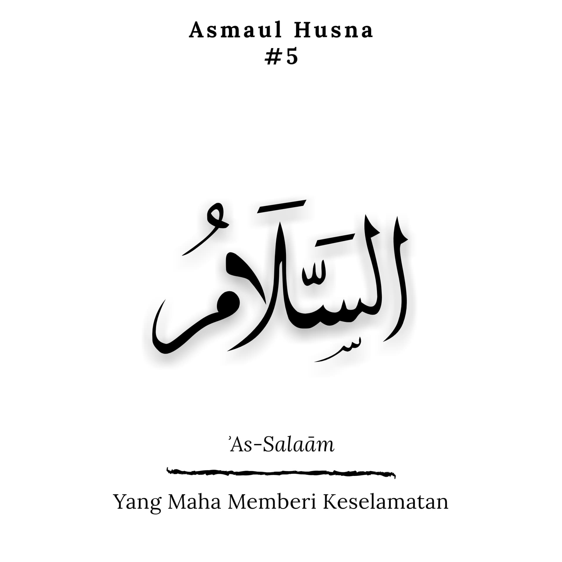 Asmaul Husna