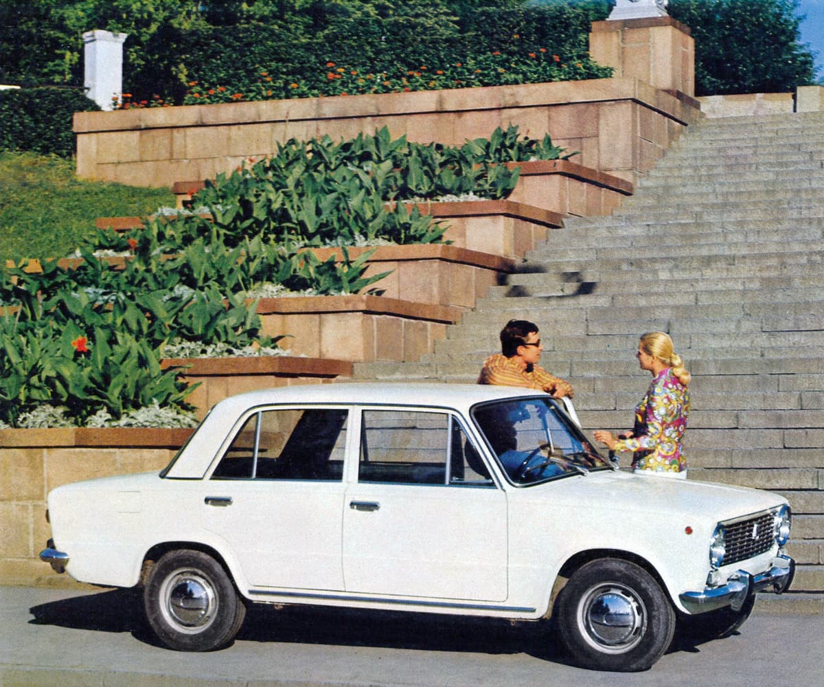lada