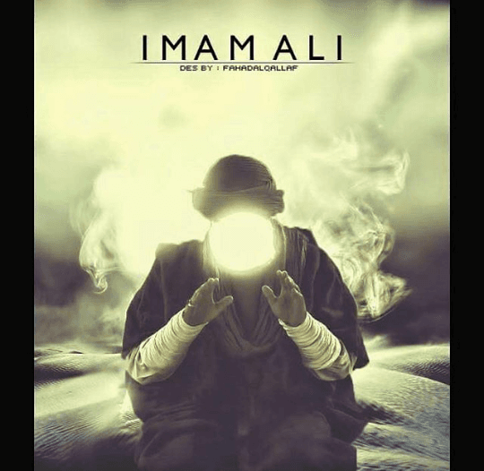 Ali