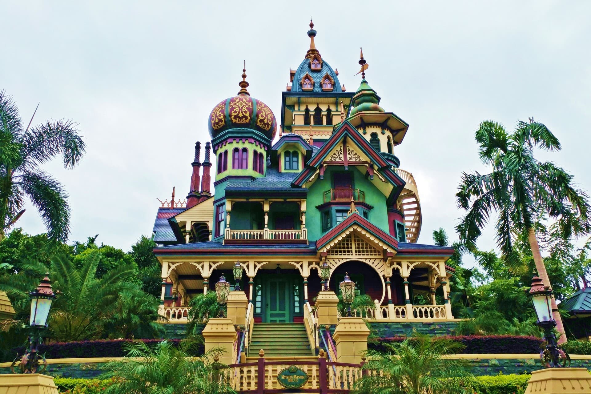 DisneyLand HK