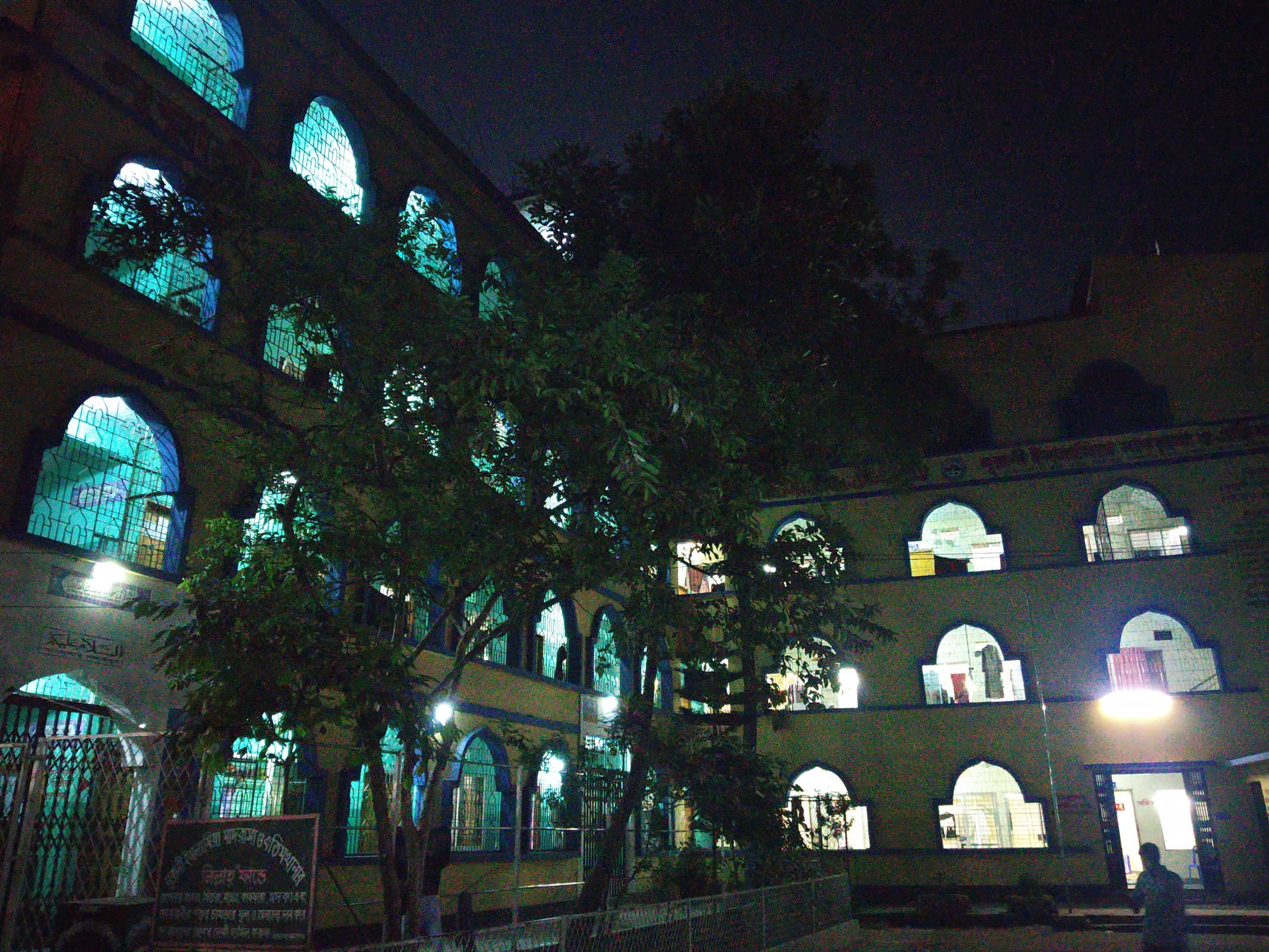 madrasa at night looking