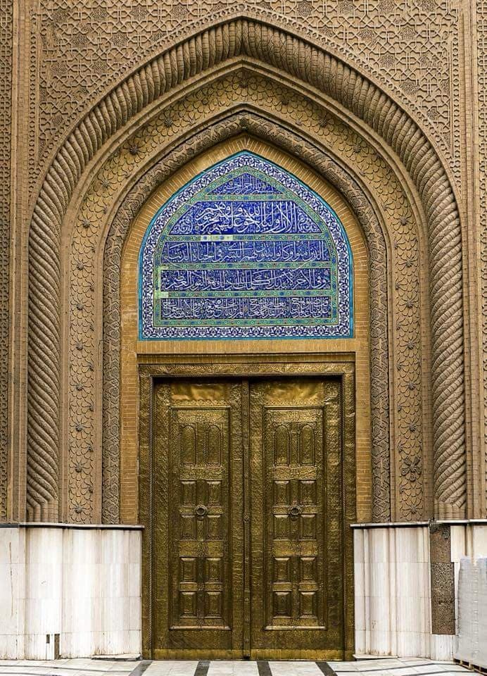 islamic