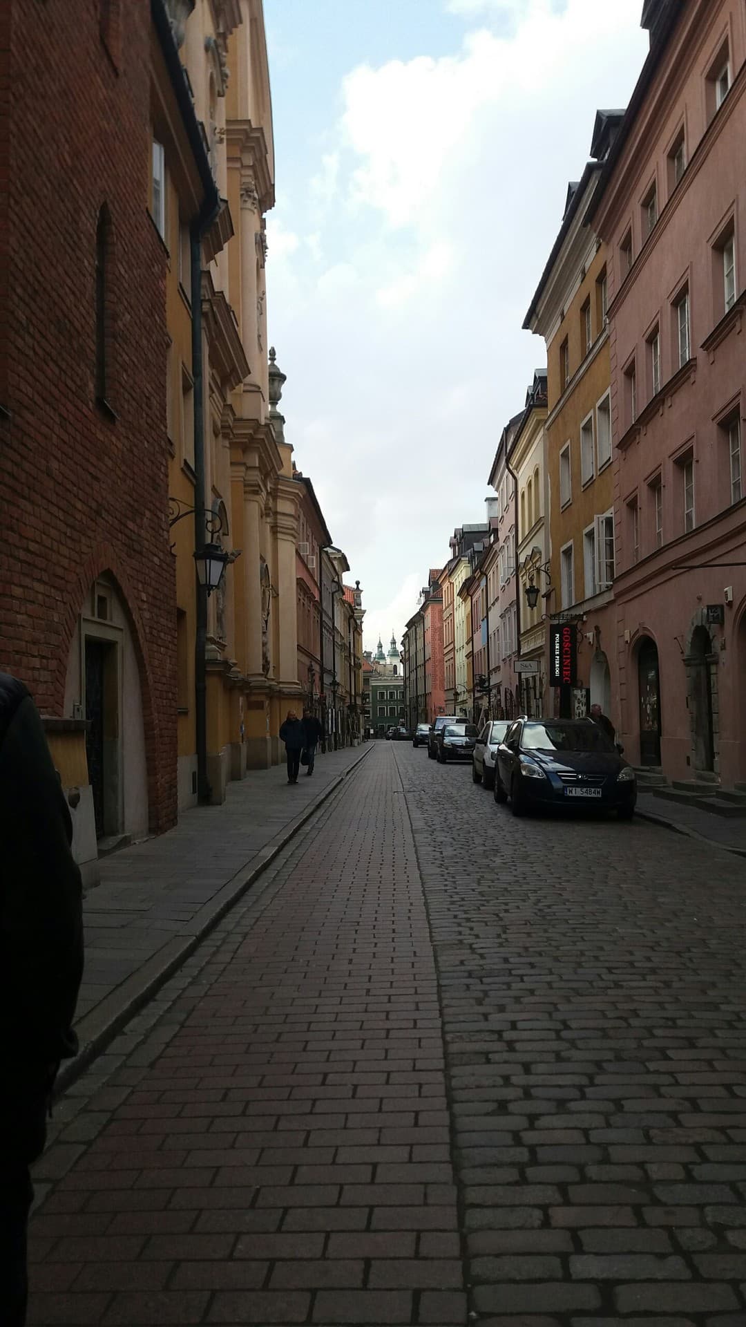 дорога