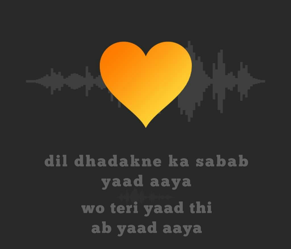 Poetry