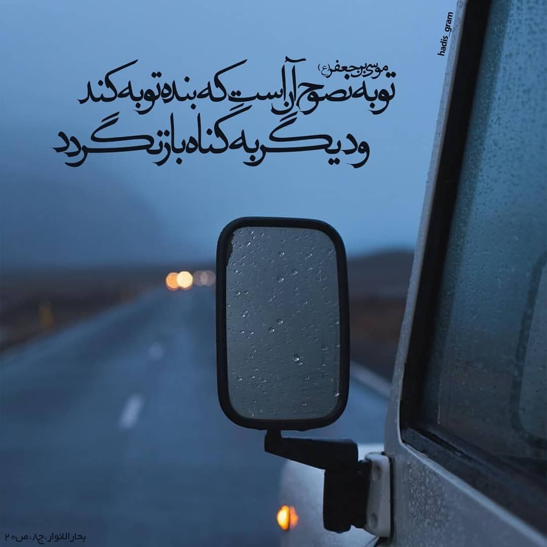 ۱۲۳