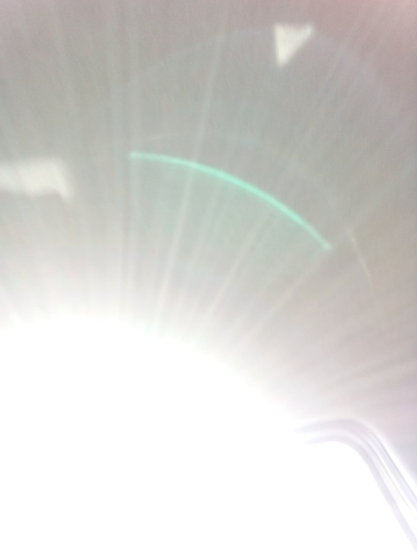 The light that illuminates us