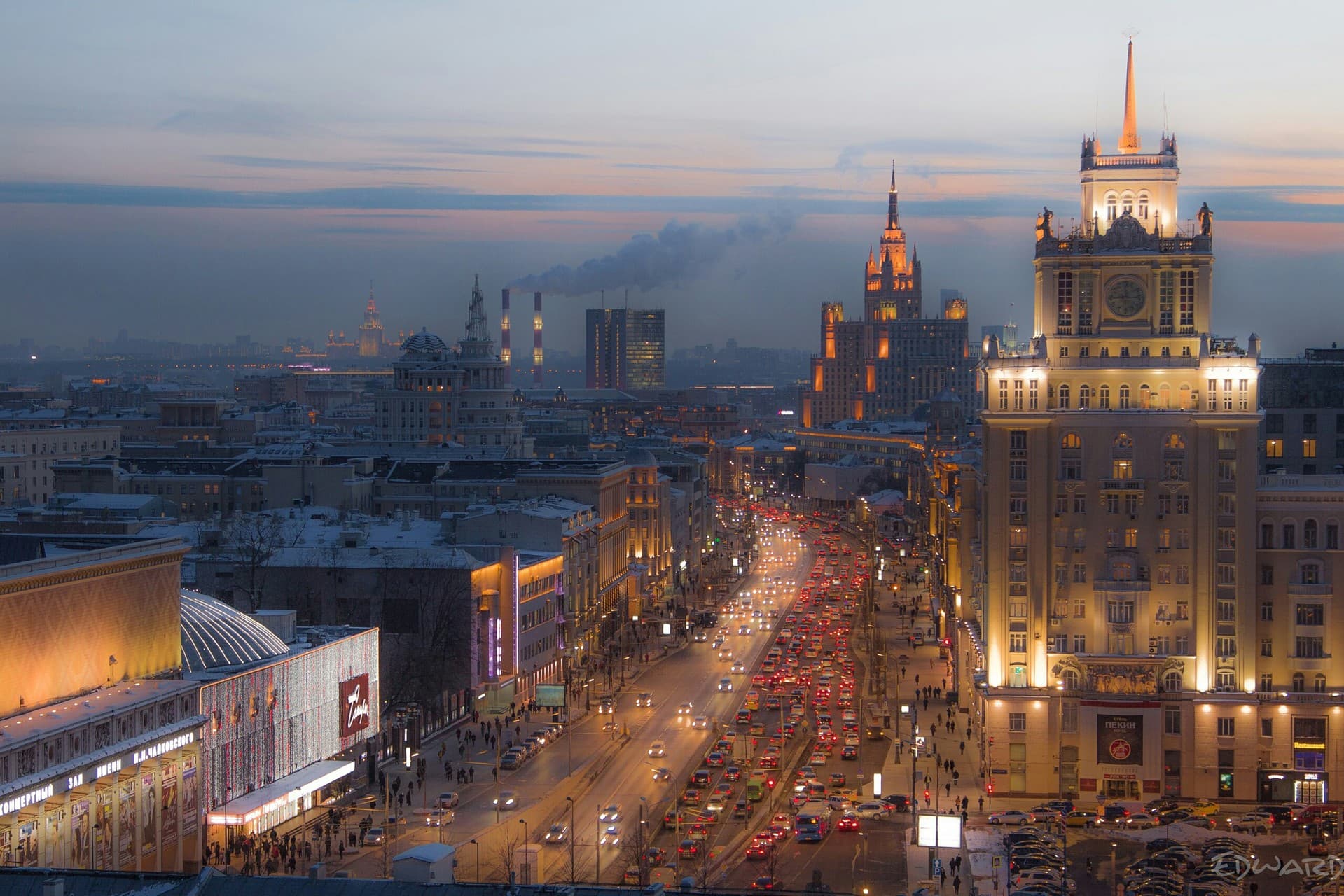 Москва