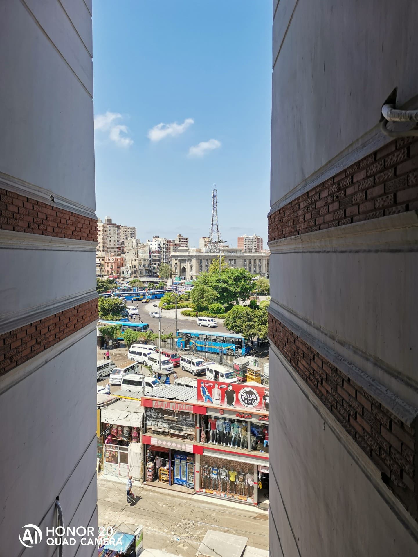 Misr Station