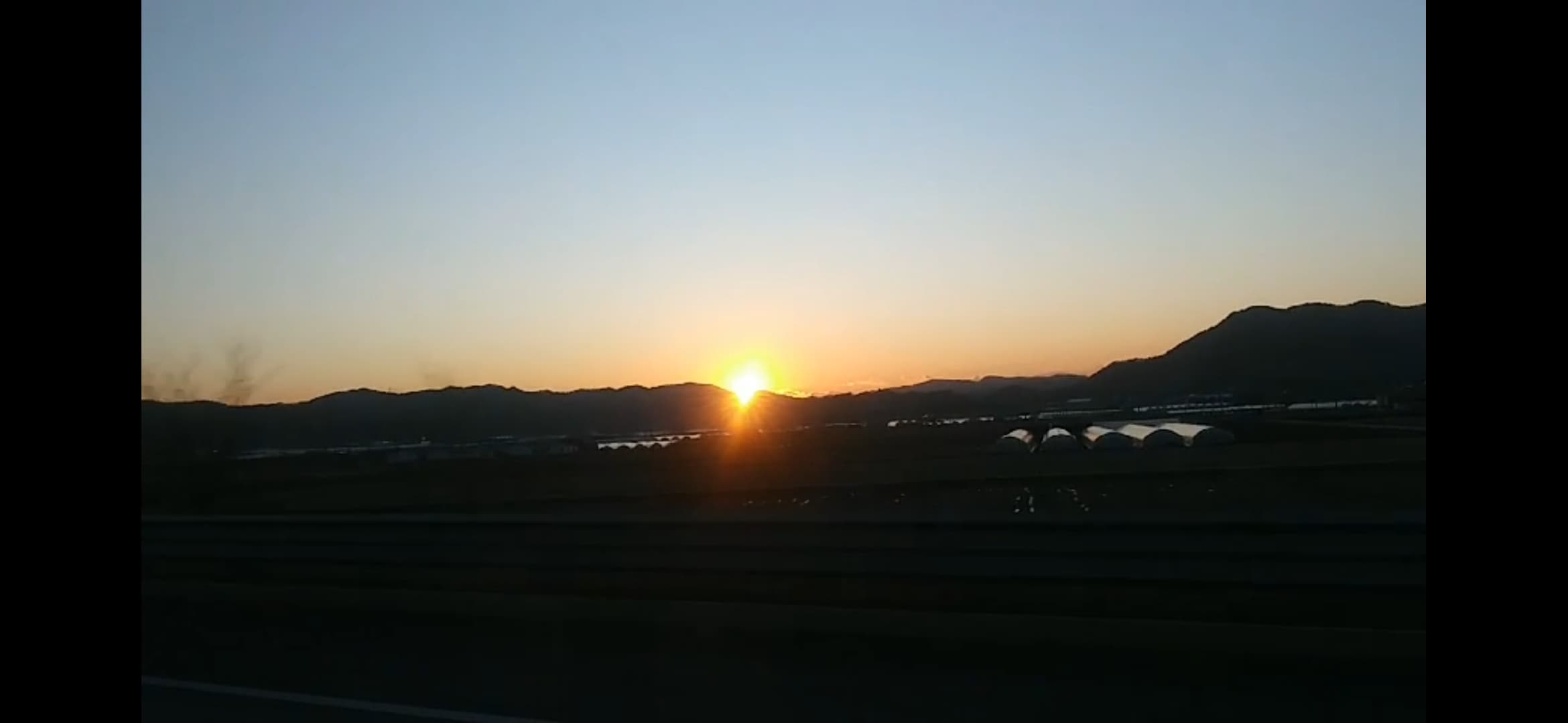 일몰